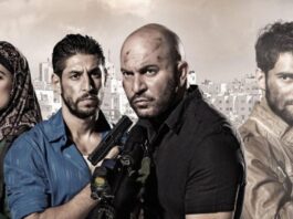 Fauda: nel terrore e nell’orrore della guerra