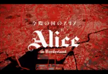 Alice in Borderland alice in borderland