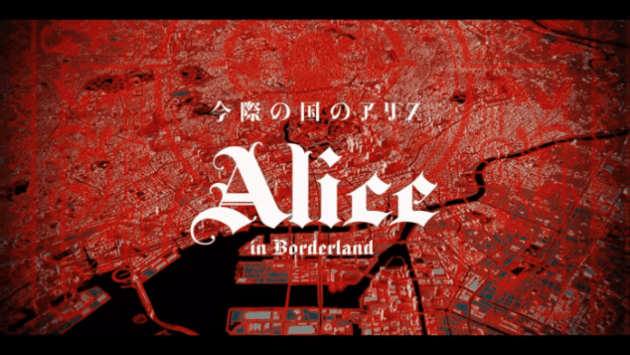 alice-in-borderland alice in borderland