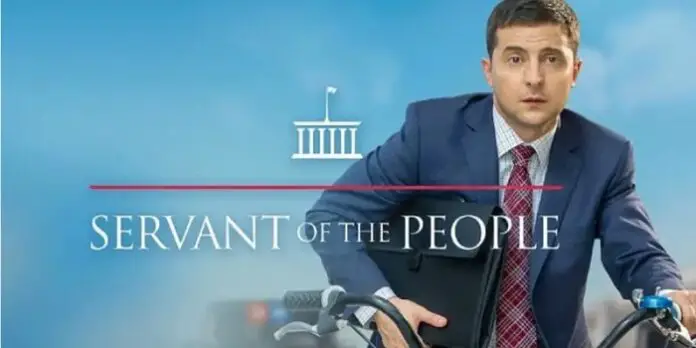 Servant of the people logo