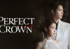 Perfect Crown