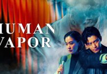 Human Vapor